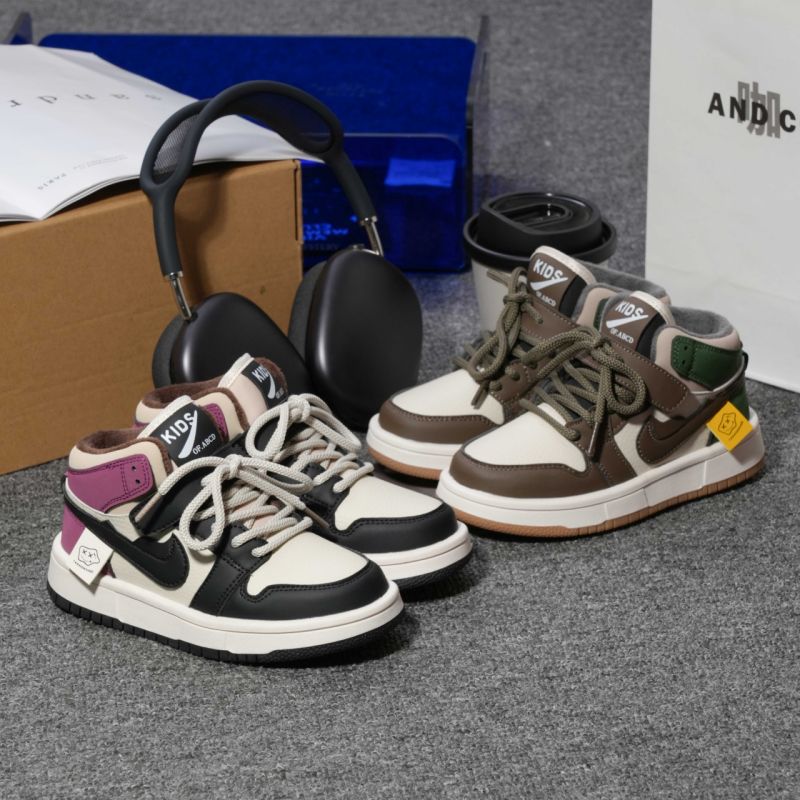 Zapatillas deportivas para niños NK Boot