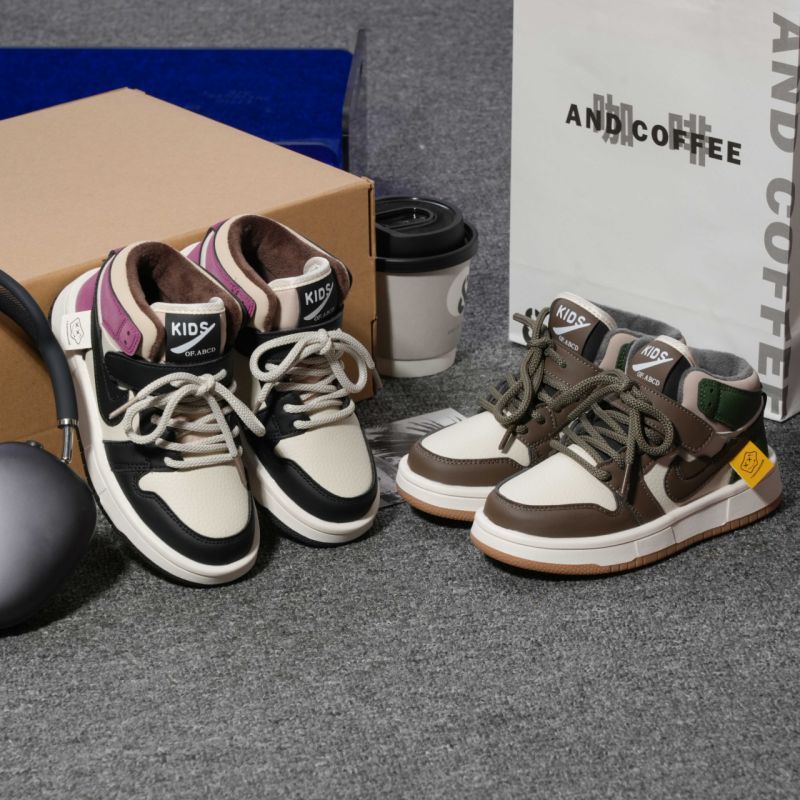 Zapatillas deportivas para niños NK Boot