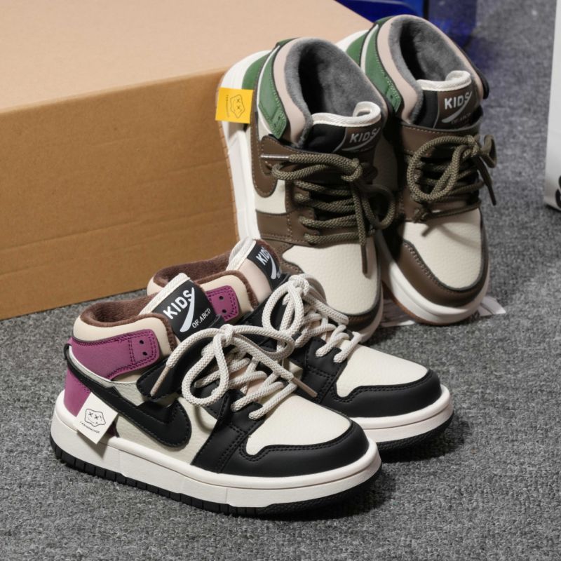 Zapatillas deportivas para niños NK Boot