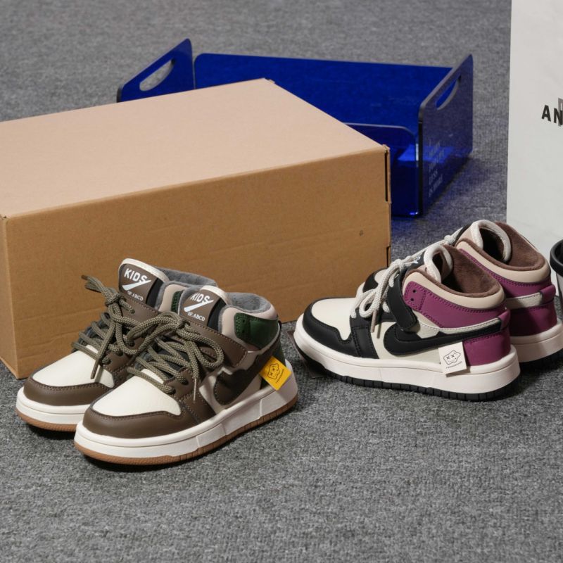 Zapatillas deportivas para niños NK Boot