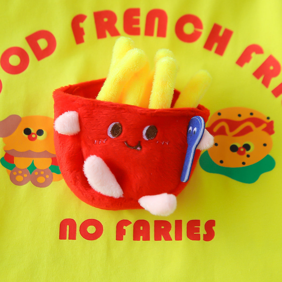 طقم مخطط للأولاد - طبعة البطاطس 