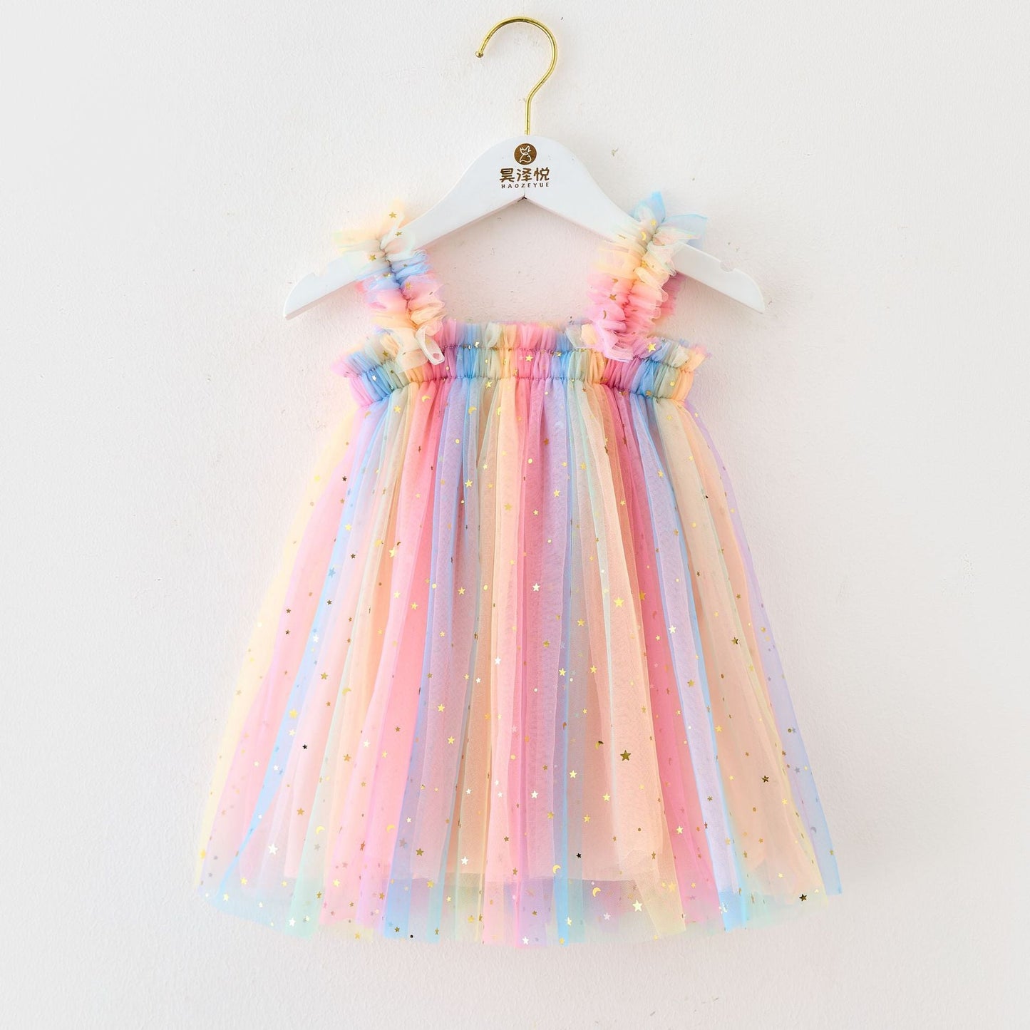 Vestido de tul de colores para niños 