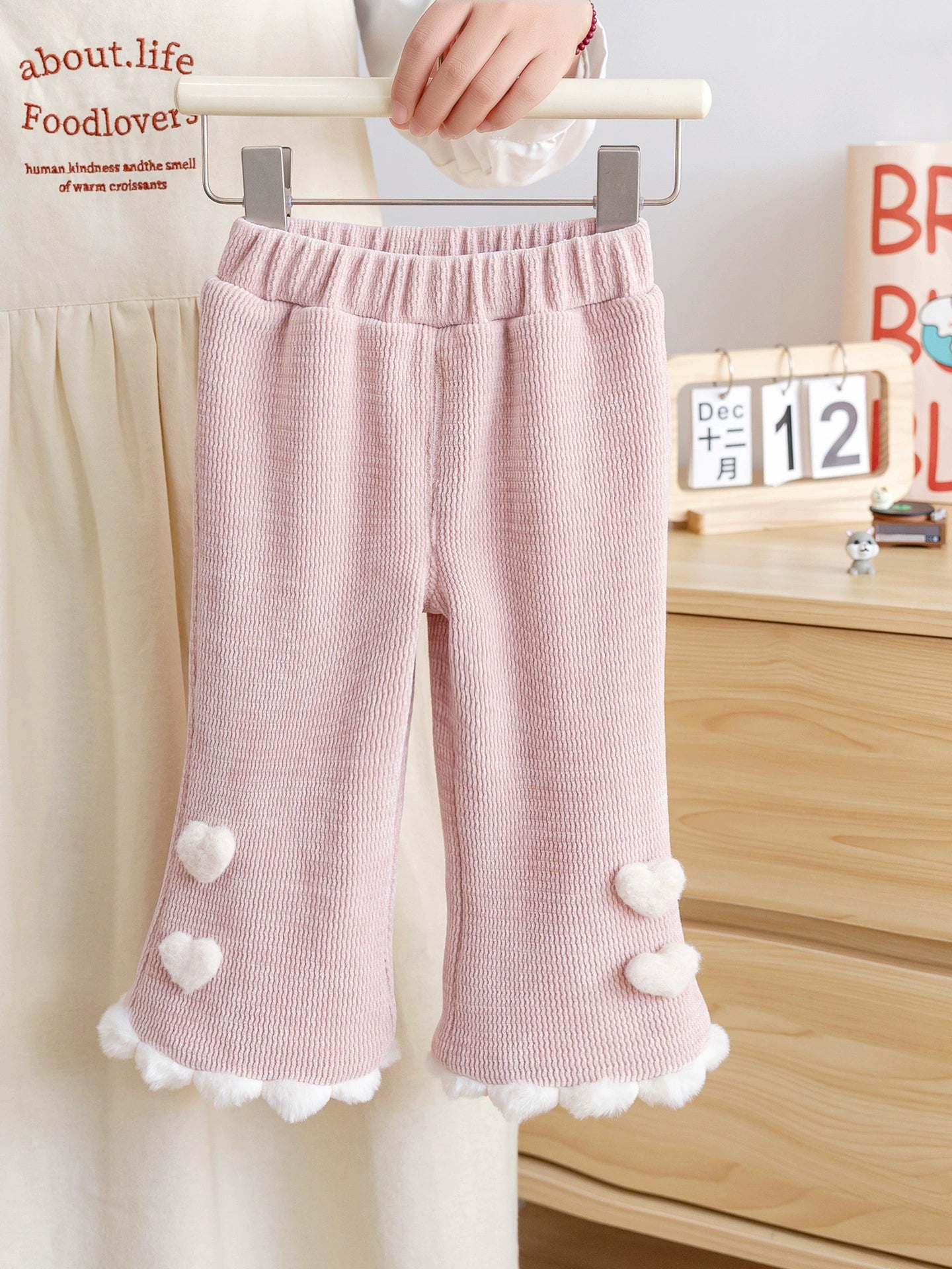 Children's Winter Pants with Heart Design