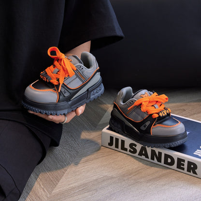 Modern Comfortable Children's Sneakers