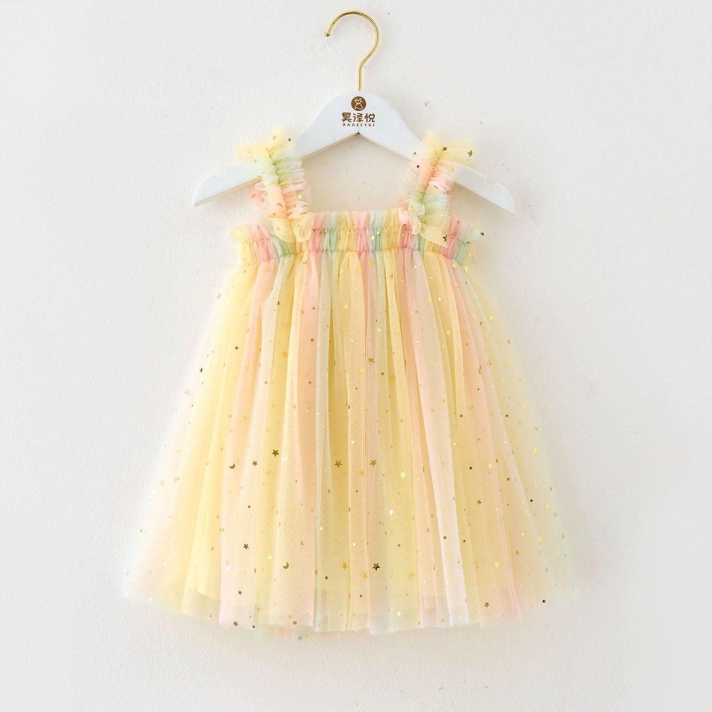 Vestido de tul de colores para niños 