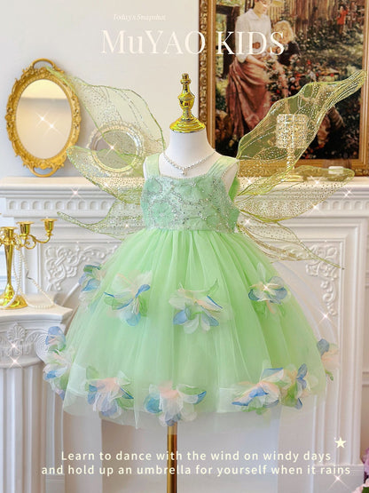 Princess Dress Fashion Elegant Formal Dress