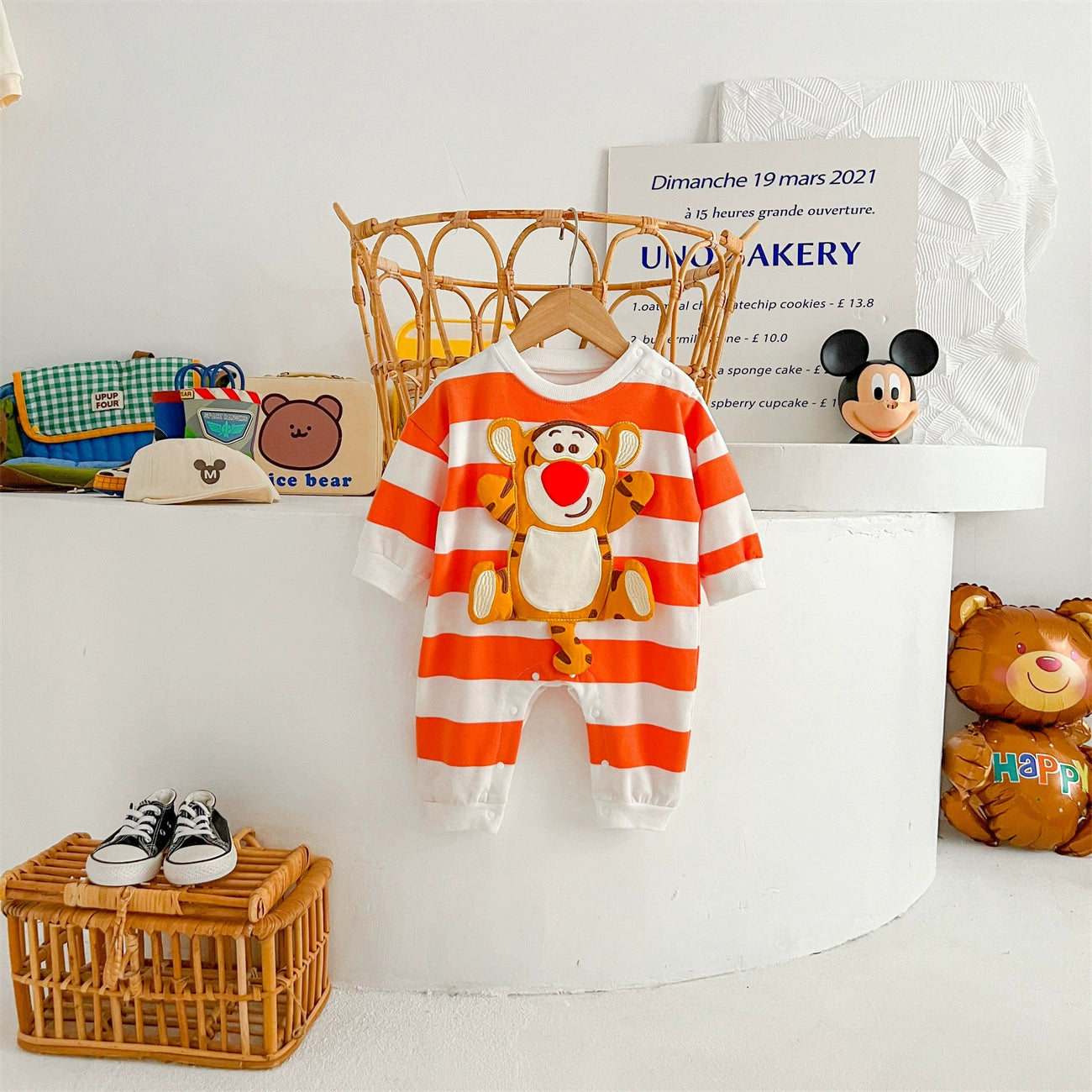 Tiger Kids Jumpsuit