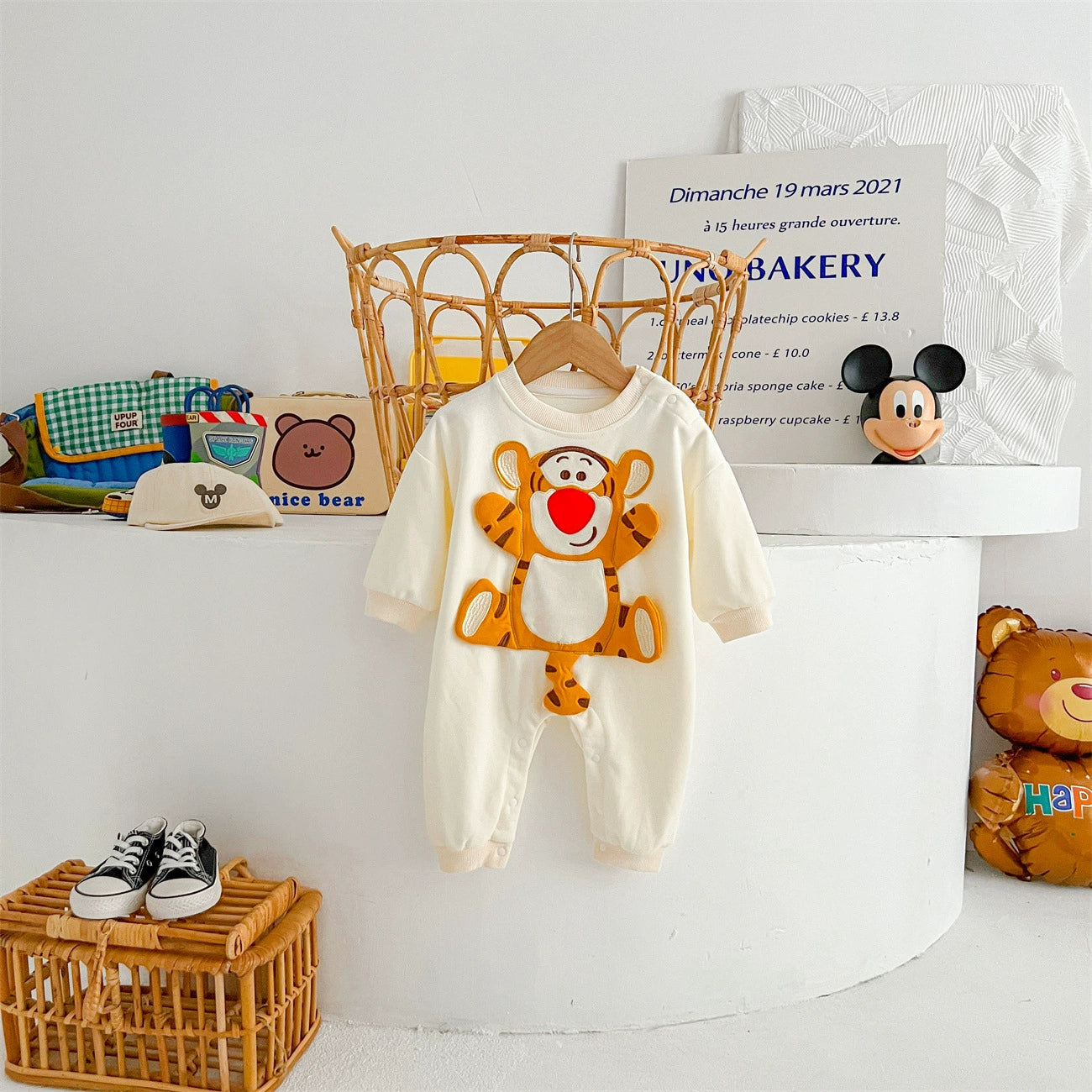Tiger Kids Jumpsuit