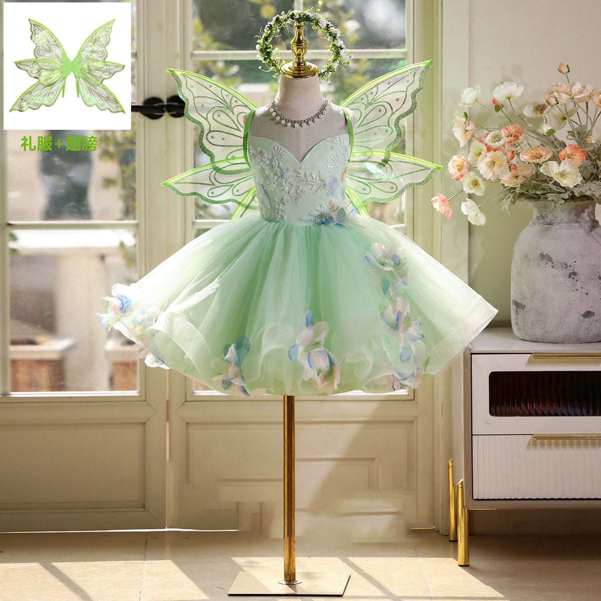 Green Tulle Tail Tuxedo Up Dance Party Evening Dress