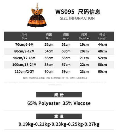Kids Girls Halloween Pumpkin Tutu Dress