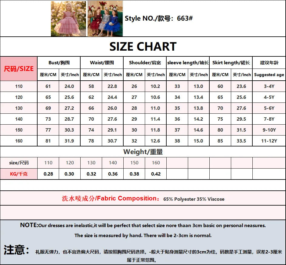 Princess Style Long Sleeve Children's Dress