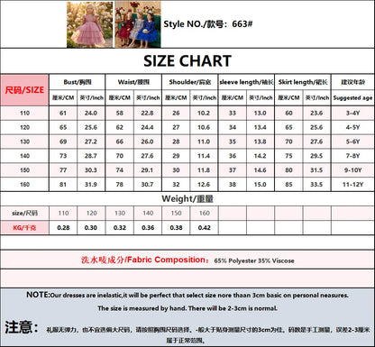 Princess Style Long Sleeve Children's Dress