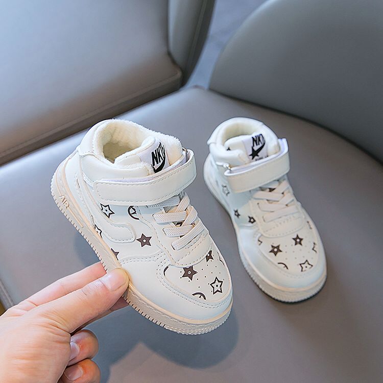 Bota NK LV 
