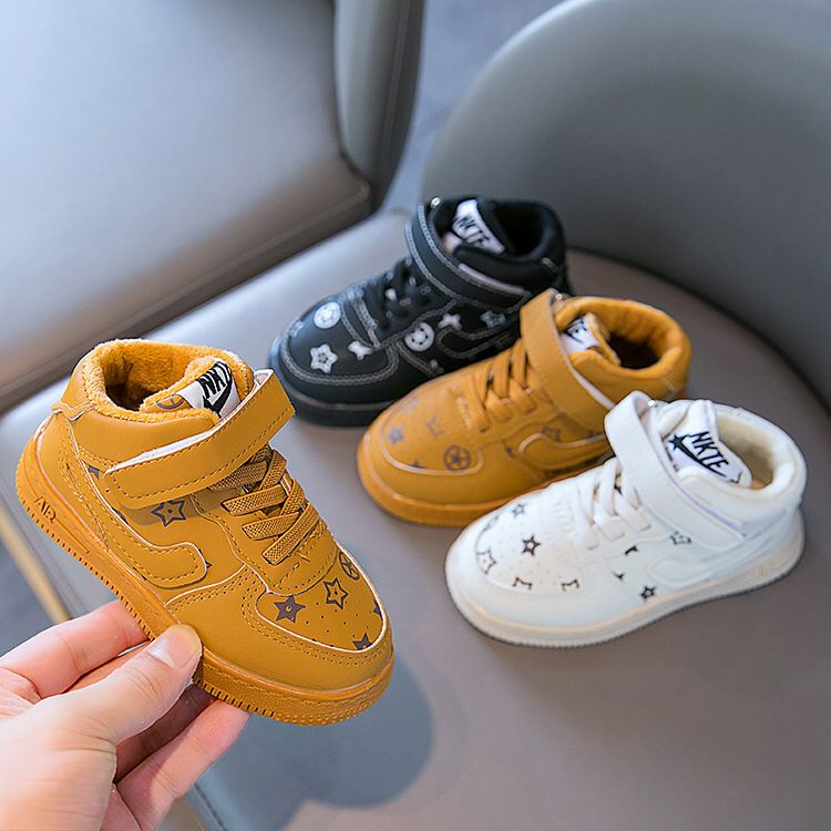 Bota NK LV 