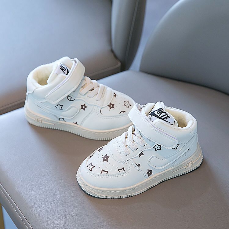 Bota NK LV 