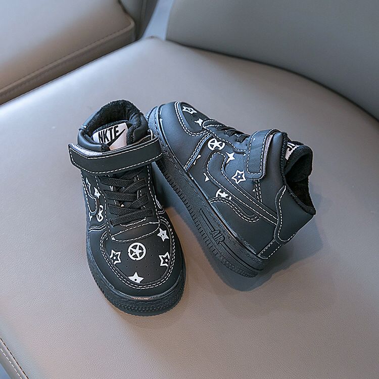 Bota NK LV 