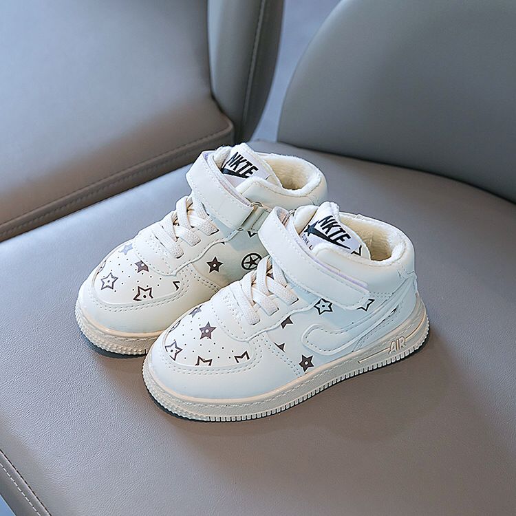 Bota NK LV 