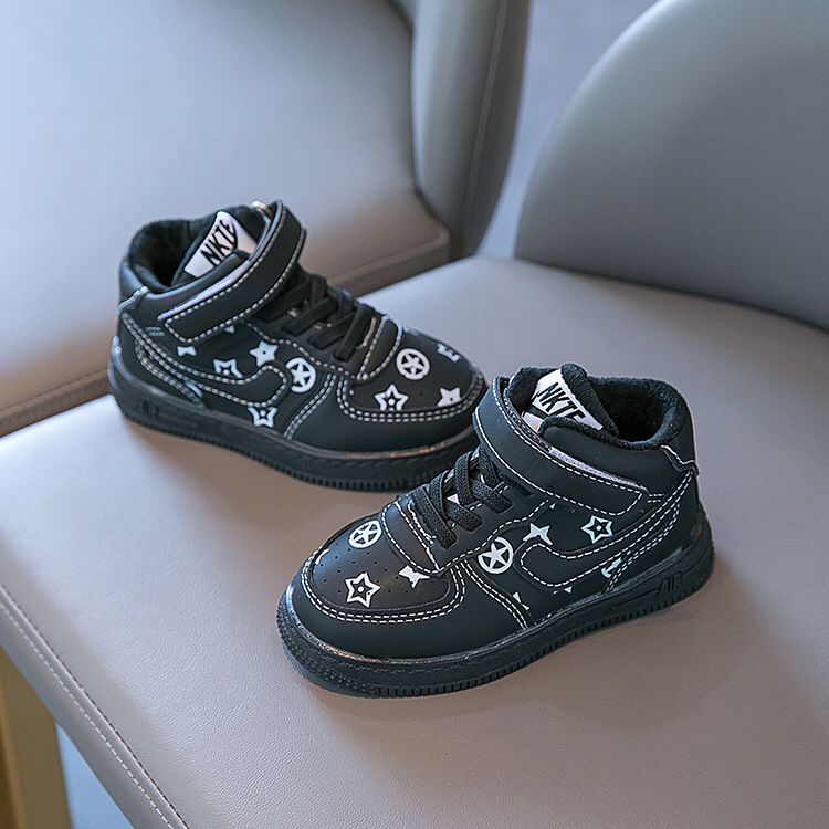 Bota NK LV 