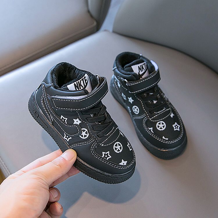 Bota NK LV 