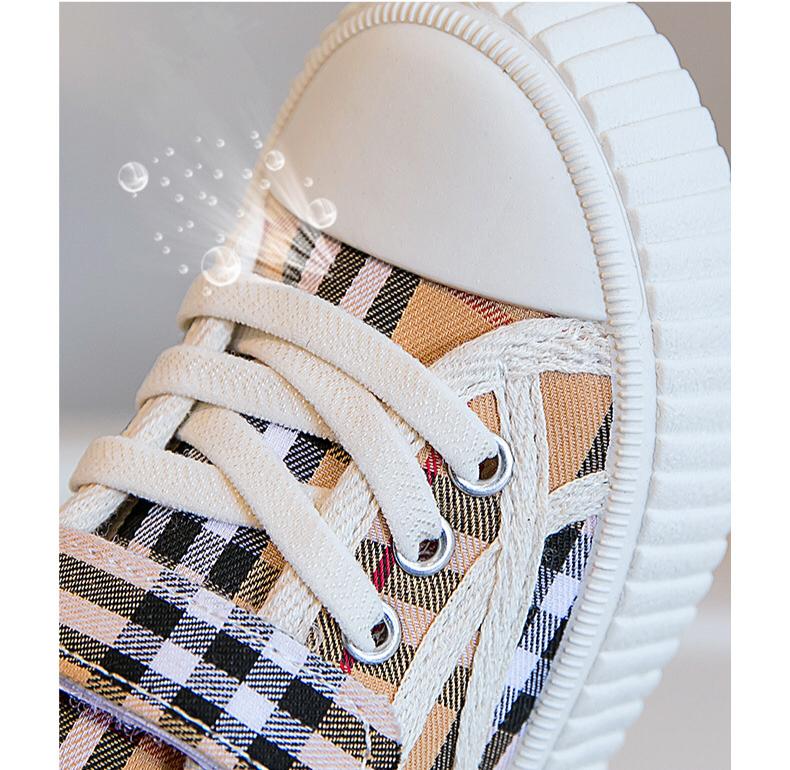 Zapatillas deportivas para niños Bulberry 